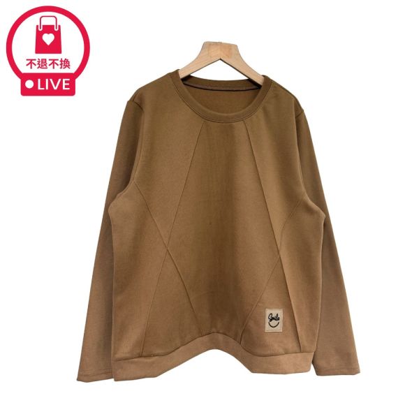 現貨9617｜交叉拼接布貼長袖T-SH68366A6-福利品不退不換 