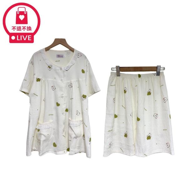 502｜法式蕾絲領小熊居家套裝-A8-福利品不退不換 