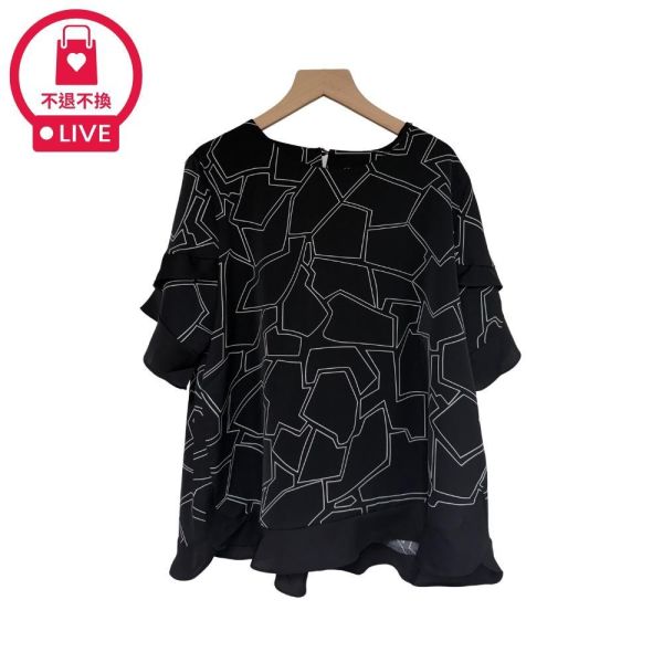 9938｜打破寬度・抽象幾何雙層袖雪紡衫-SH13065A6-福利品不退不換 