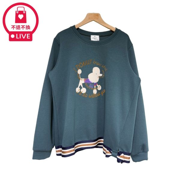 現貨9515｜白貴賓印花太空棉長袖T-DF5220A6-福利品不退不換 