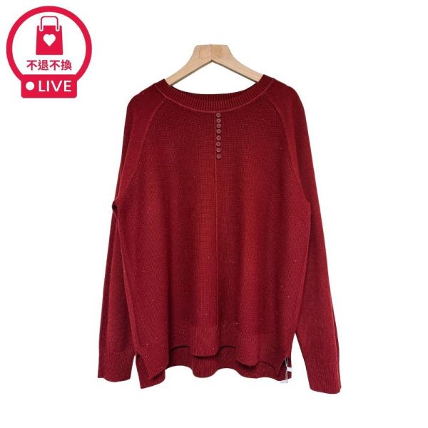 8352｜微閃金絲混紡排釦柔軟針織衫 028 