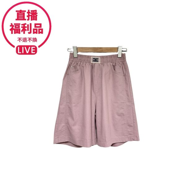 現貨7510｜鬆緊腰休閒A字短褲-DF9236A6-福利品不退不換 