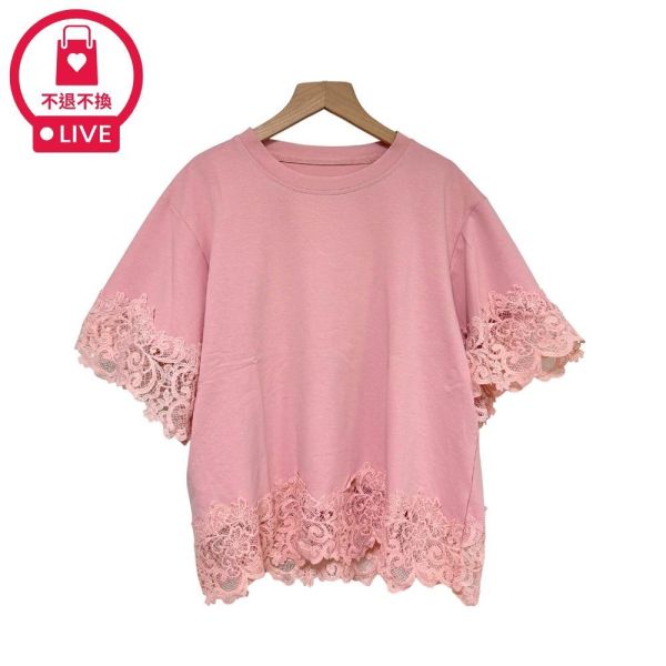 0053【南法莊園】同色系古典雕花蕾絲拼接T-RR9902A9-福利品不退不換 