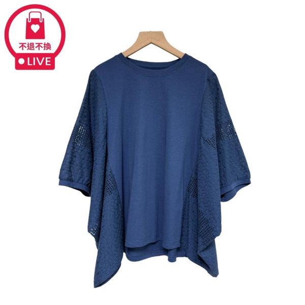 9976｜不費力的優雅・法式透膚垂墜寬版衫-LAD300135B6-福利品不退不換 