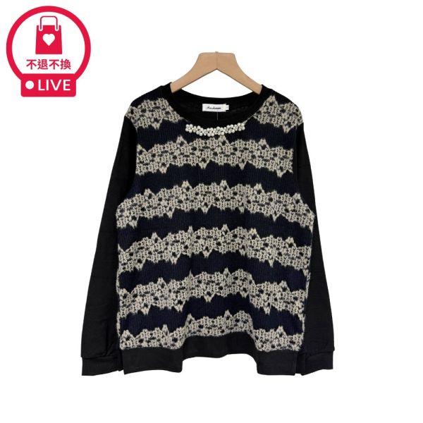 現貨9558｜珠珠圓領緹花拼接長袖T-DF5242A6-福利品不退不換 