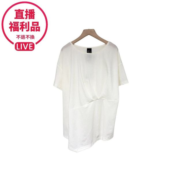現貨7742｜抓皺造型不規則上衣-LA0302B6-福利品不退不換 
