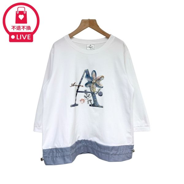 現貨7850｜立體剪花造型寬版抽繩上衣-DF5160A6-福利品不退不換 