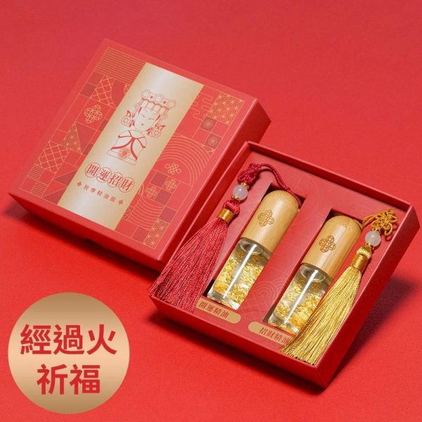 9965限時兆赫能量紓壓按摩禮盒- 贈媽祖開運精油禮盒I0 