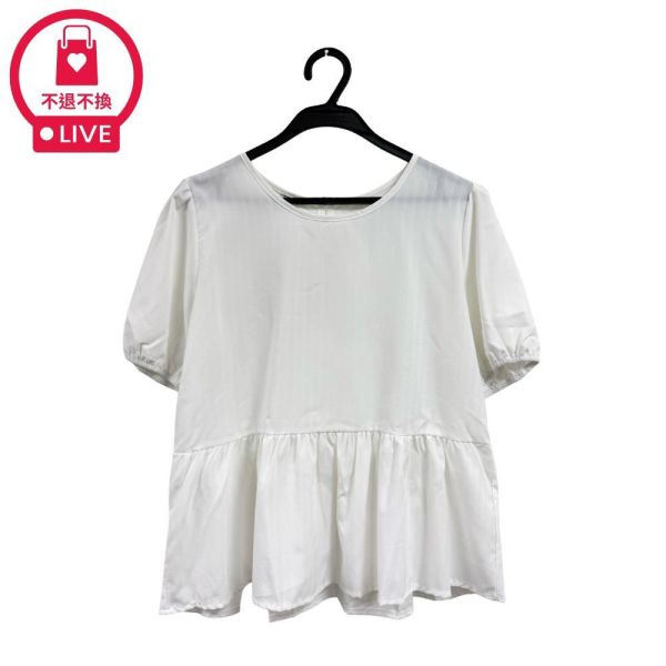 6064【陽光漫步】後蝴蝶鏤空傘狀下擺蓬蓬短袖上衣-福利品不退不換 
