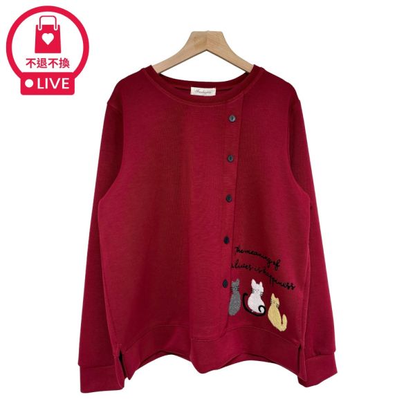 現貨9636｜絨毛貓咪印花長袖T-DF7447A6-福利品不退不換 