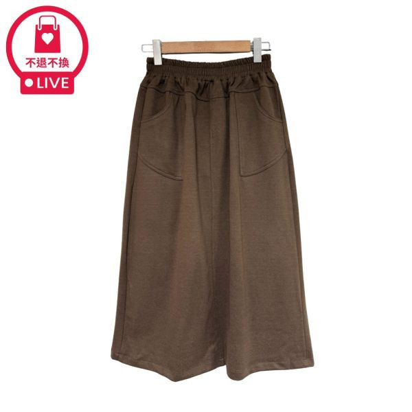 【兩件優惠】96222｜鬆緊腰磨毛開衩工裝裙-DF9263B0-福利品不退不換 