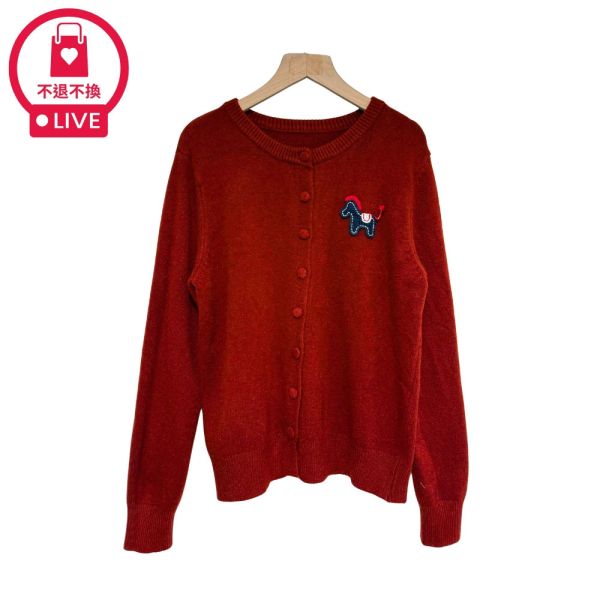 現貨9726｜小馬貼布包扣針織外套-MIA29059C7-福利品不退不換 