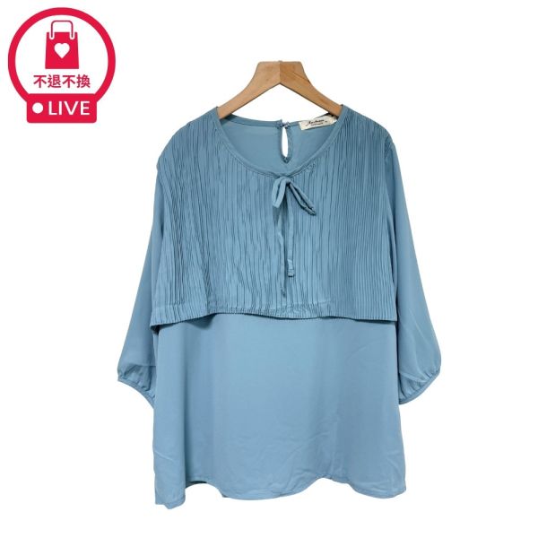 現貨7845｜繫帶雙層壓褶雪紡上衣-DF5157A6-福利品不退不換 