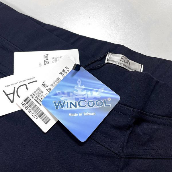 4XL-6XL現貨｜MIT 春夏 專利涼感 冰絲 顯瘦褲女 西裝褲 