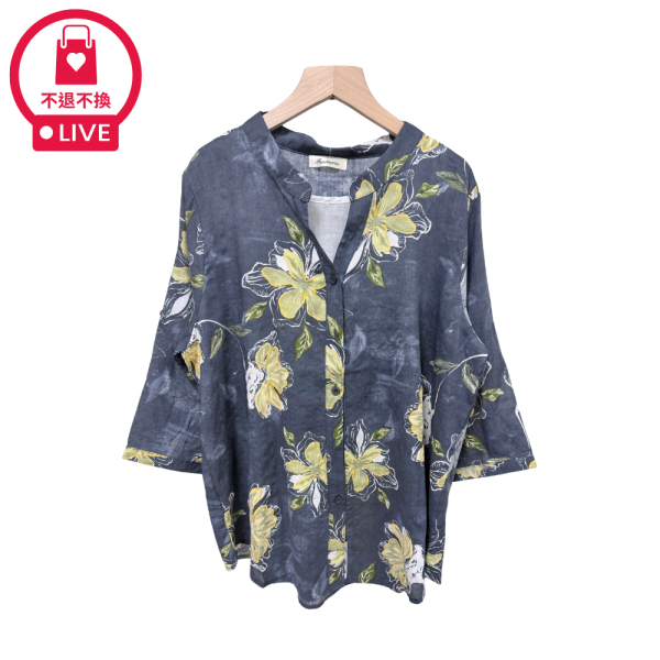 9864｜墨彩花敘・手繪感大花復古 V 領上衣-DF7492A6-福利品不退不換 