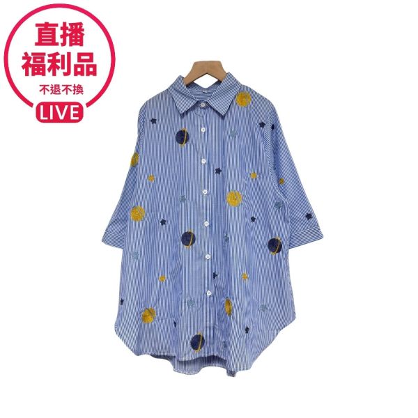 預購7752｜星球刺繡長版襯衫-CL8803B3-福利品不退不換 