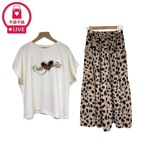 9886｜懶人高階穿搭！免想秒出門時髦印花套裝-RR56055C5-福利品不退不換 