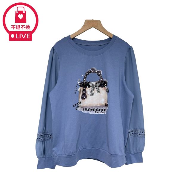 現貨7895｜釘珠包包印花雪紡袖上衣-SH7637A6-福利品不退不換 