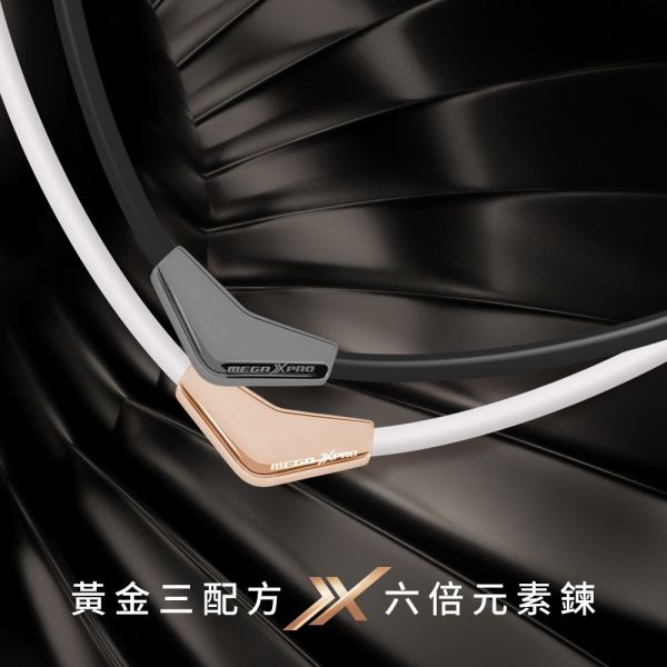 X-Pro 超能量鈦鍺項鍊-送遠紅外線熱敷眼罩(7入) I0 