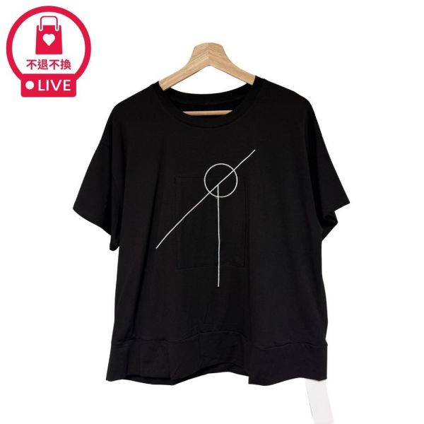 0075【幾何時空】不對稱線條立體刺繡造型口袋T-SH63980A6-福利品不退不換 