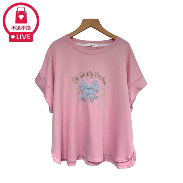 9942｜告別蝴蝶袖！立體紗結反折寬袖T-RR7382B3-福利品不退不換 