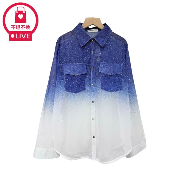 現貨9532｜漸層印花閃鑽雪紡襯衫-CL25366A6-福利品不退不換 