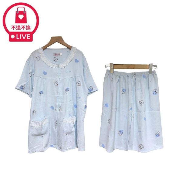 502｜法式蕾絲領小熊居家套裝-A8-福利品不退不換 