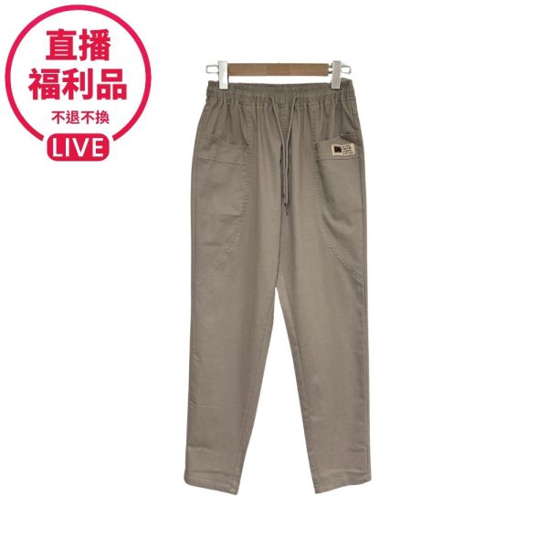 現貨7196｜束帶鬆緊腰休閒棉質長褲-福利品不退不換-DF9001A6 
