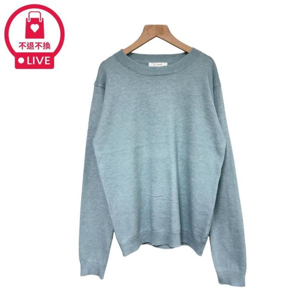 9755｜雲朵般觸感・軟糯圓領針織衫-MIA8803C4-福利品不退不換 