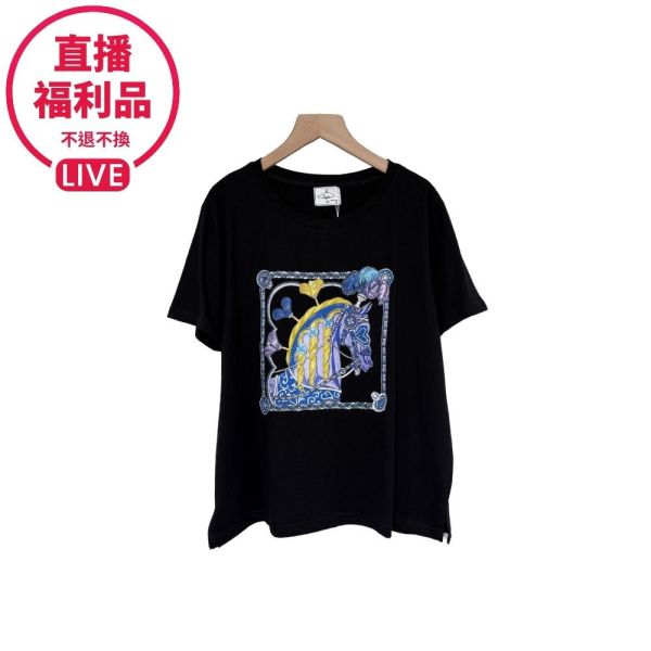 現貨7598｜馬仕風印花上衣-DF5090A6-福利品不退不換 