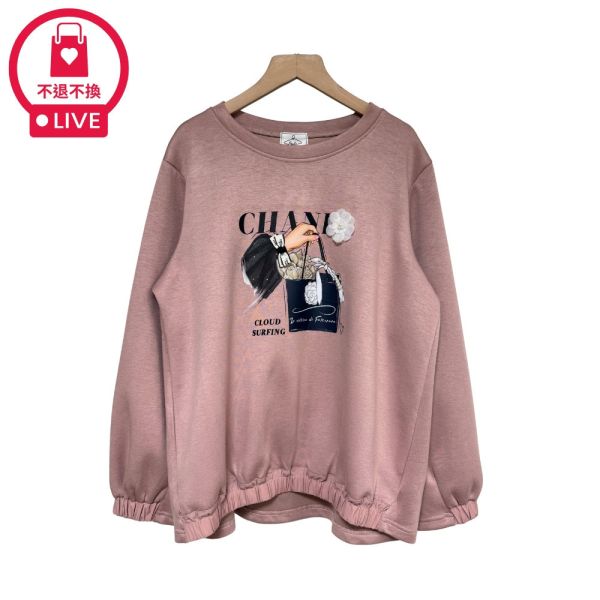 現貨9512｜小香風立體印花太空棉長袖T-DF5215A6-福利品不退不換 