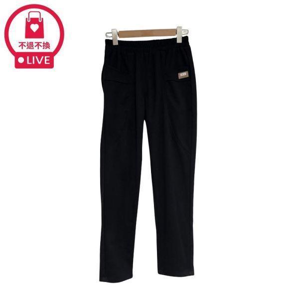 97600｜拒絕臃腫！暖感細磨毛顯瘦褲(2件組)-DF9127B0-福利品不退不換 