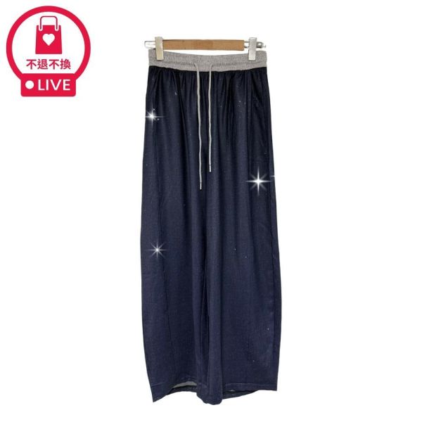0069【璨耀星河】隱約微閃星光垂墜感闊腿褲-SH2603A6-福利品不退不換 