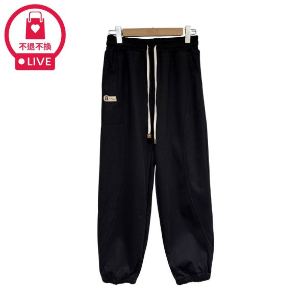 現貨9669｜內抓絨貼布棉質縮口褲-SH8600B3-福利品不退不換 