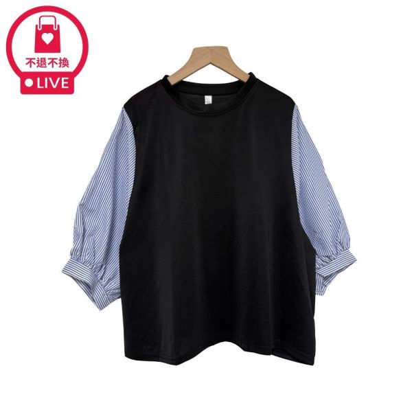 9560｜一件搞定疊穿！異材質拼接襯衫袖上衣(7560)-福利品不退不換 