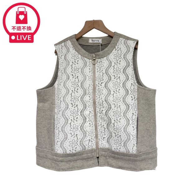 現貨9569｜毛呢蕾絲拼接拉鍊馬甲-SH6863B7-福利品不退不換 