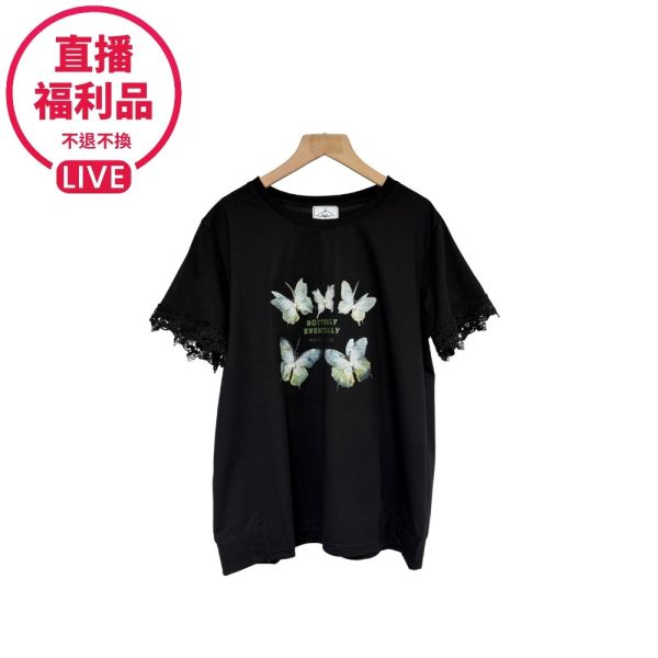 現貨7420｜蝴蝶印花珍珠蕾絲袖T恤-DF5972A6-福利品不退不換 