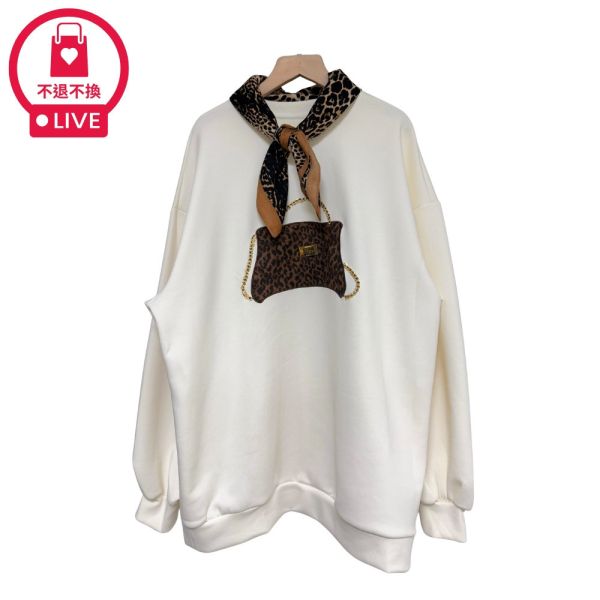 現貨9543｜名品風領巾時尚印花長版上衣-LA300292E2-福利品不退不換 