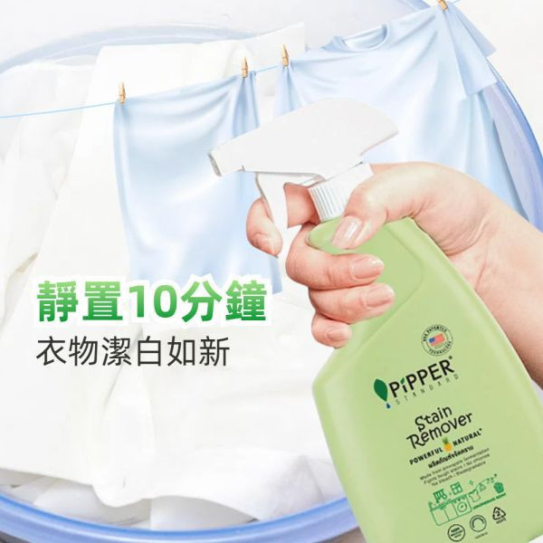 董娘好物團購｜PiPPER鳳梨酵素去漬劑(檸檬草) 400ml+補充包325ml 