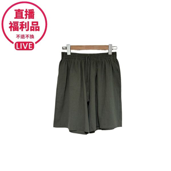 預購7602｜鬆緊高腰棉麻感A字短褲-5色 