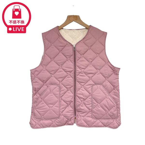 現貨9523｜拉鍊菱格夾棉內刷毛馬甲-DF301A6-福利品不退不換 