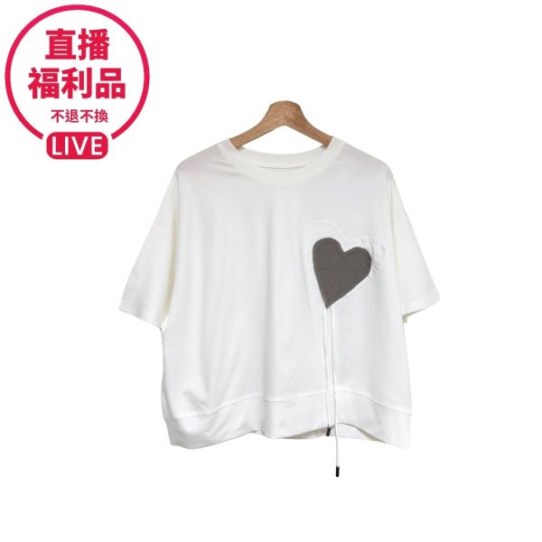 預購7485｜雙層愛心寬版T恤-LA0129B7-福利品不退不換 