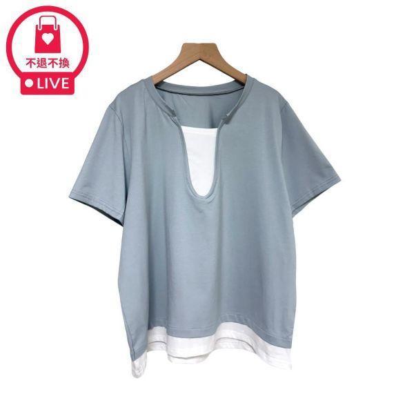 99788｜告別圓肩厚背・深U領拼接假兩件上衣(2件組)-SH70589A6-福利品不退不換 