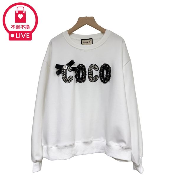 現貨7995｜COCO珠鑽造型衛衣-RR92122B6-福利品不退不換 