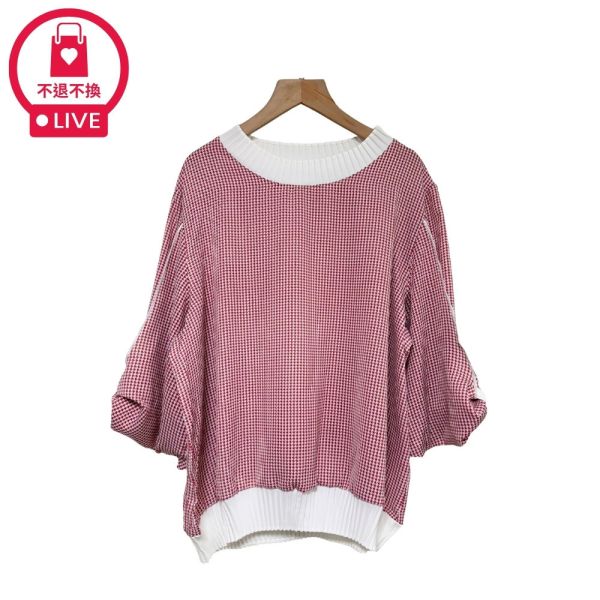 現貨7830｜壓褶領千鳥格泡泡袖上衣-SH12639A6-福利品不退不換 