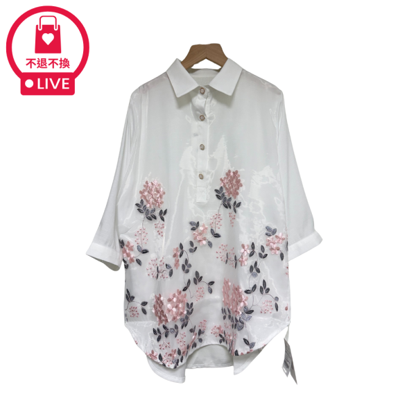 9843｜法式名媛・珍珠光粉黛花刺繡衫-CL881822B3-福利品不退不換 