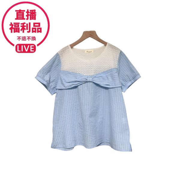 現貨7680｜泡泡布蕾絲拼接蝴蝶結上衣-DF7362A6-福利品不退不換 