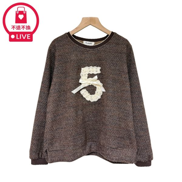 現貨9598｜芭蕾風貼布混色毛料上衣-DF5283A6-福利品不退不換 