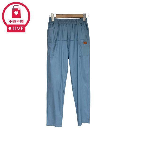 98699｜零負擔涼爽・立體口袋修飾冰涼褲(2件組)-US80564A55-福利品不退不換 