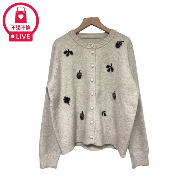 現貨9717｜鄉村刺繡包扣針織外套-DF59200B3-福利品不退不換 